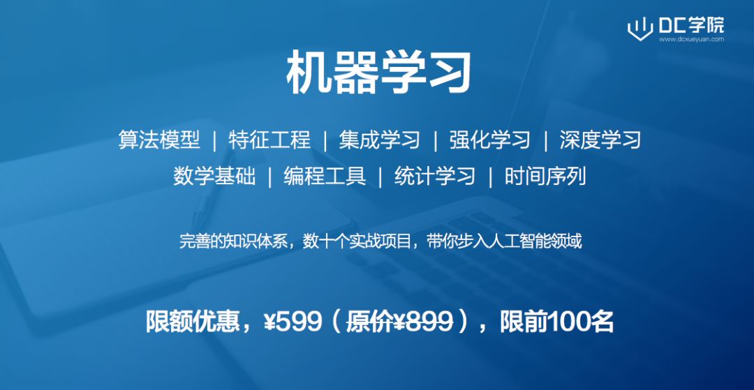 探究未来，深度解读天天开好彩资料，展望2025年全面实现落实