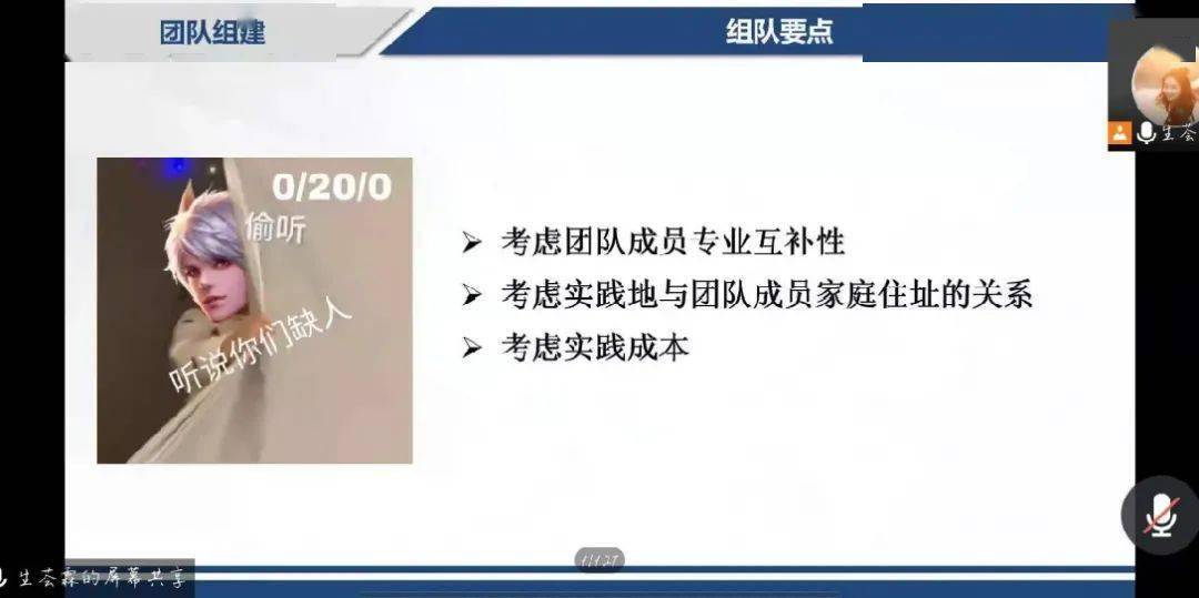 澳门4949开奖结果最快，项目释义解释与落实行动