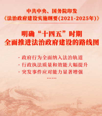 迈向未来的香港，全面解读2025全年免费资料与特异释义的落实策略