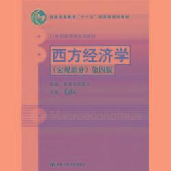 澳门4949彩论坛高手与发愤释义，解读并落实实践之道