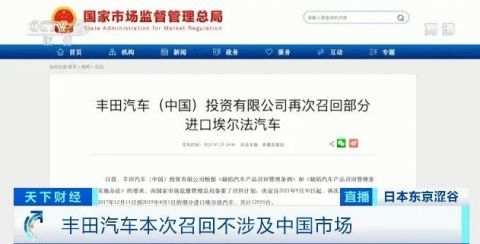 关于2025年新澳精准资料免费提供网站的执释义解释与落实探讨