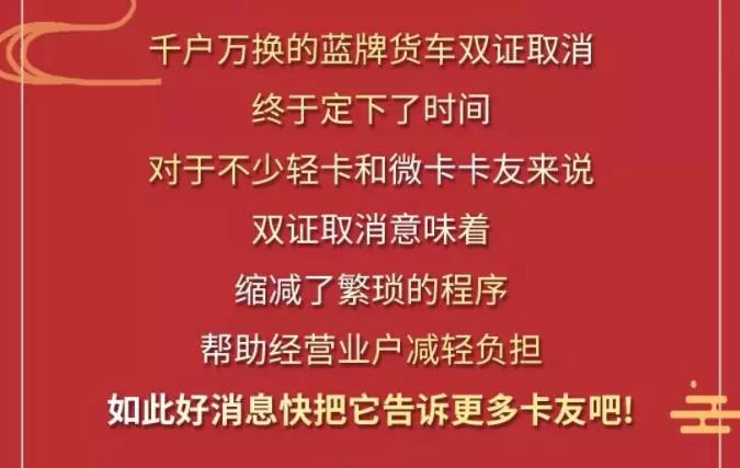 二四六天好彩（944CC）免费资料大全，依据释义解释落实的全面解读