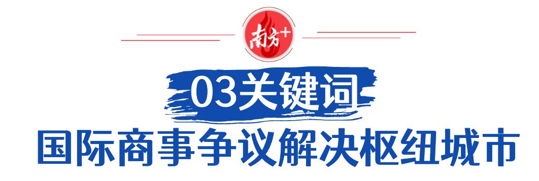 探索香港未来蓝图，2025年香港最准的资料分析与落实策略