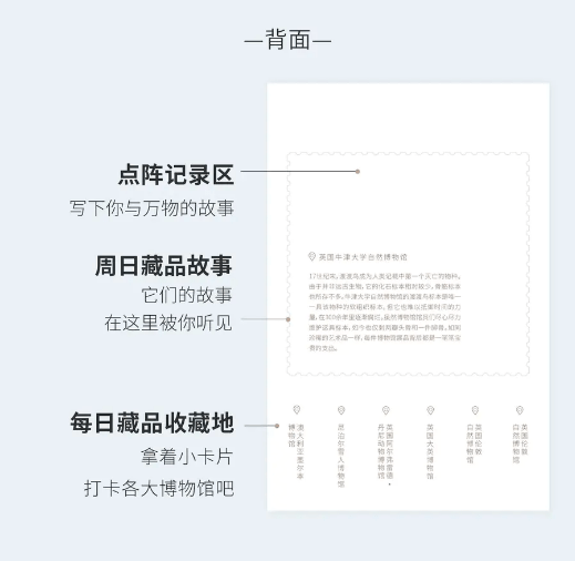 揭秘新澳开奖结果及开奖记录，供应释义与落实分析