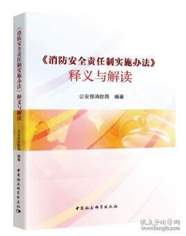 探索香港正版资料免费共享的未来——应用释义与落实策略