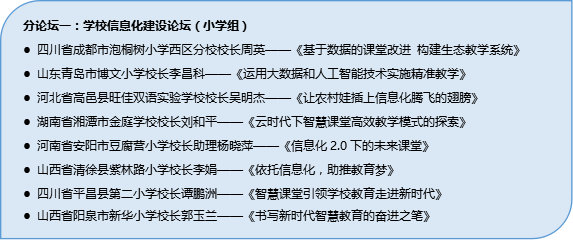 澳门生肖预测与干预释义解释落实探讨