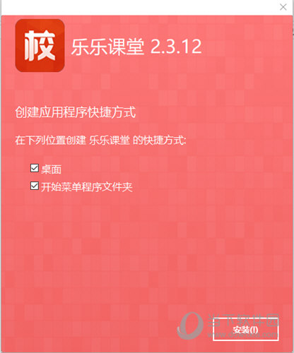 澳门资料大全正版资料2025年免费，全面解析与落实策略