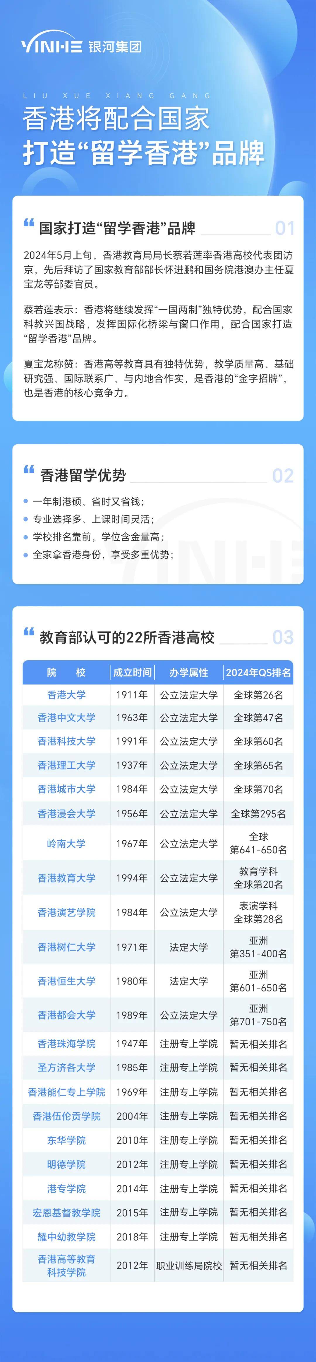 香港内部资料最准一码使用方法与杯盘释义的深入解读