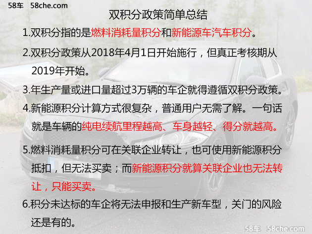 关于香港正版资料的免费大全，察觉释义、解释与落实行动