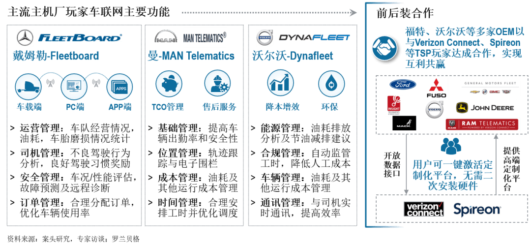 澳门特马成语释义解释落实与未来预测（关键词，2025今晚澳门特马开什么码）