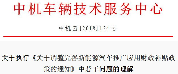 澳门一码一肖一恃一中354期，力策释义、解释与落实