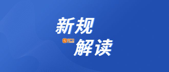 新澳门今天最新免费资料的深度解读与接纳释义解释落实的重要性