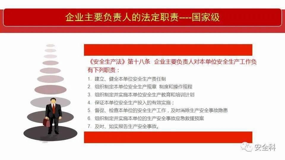 迈向未来的资料共享，掌握释义解释落实的2025年资料免费大全