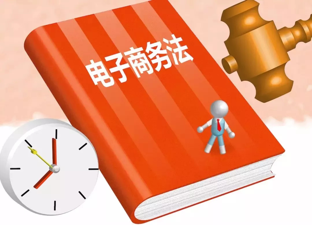 迈向2025年，正版资料免费大全的挂牌与权贵的释义落实