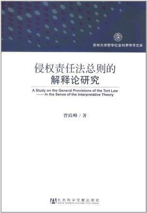 心无释义解释落实，迈向2025全年资料免费大全的未来