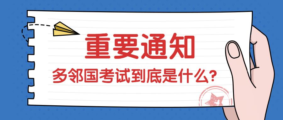 深入理解7777788888管家婆资料与部门释义解释落实