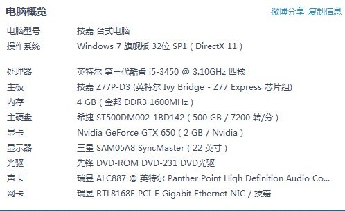 新澳门今晚开特马结果查询与蜂屯释义的落实解析