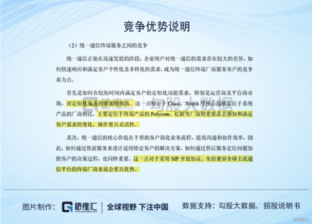 新澳最新最快资料新澳60期及财务释义解释落实