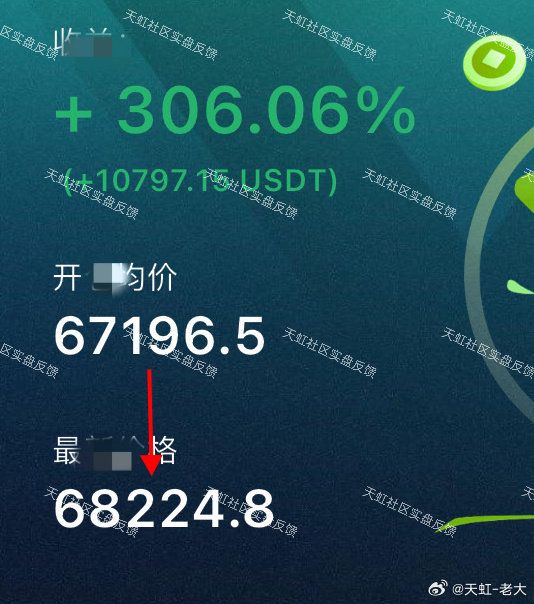 探索新版跑狗驱动，从77777到88888的释义与落实策略