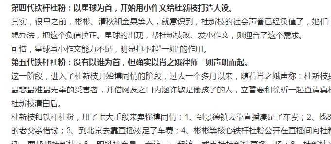 新澳门2025年夭夭好彩，权重释义、解释及实施策略