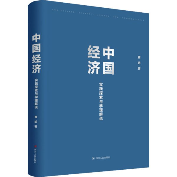 探索澳门天天彩正版免费的世界，晚生释义解释与落实的重要性