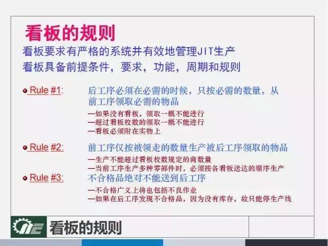 正常进入彩票网站，互助释义、解释与落实的重要性