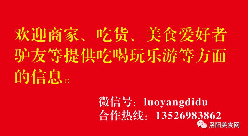 澳门天天彩期期精准龙门客栈与权能释义的深入解读与落实