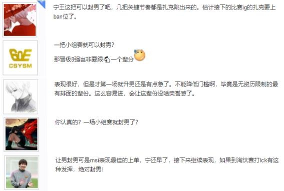 关于一肖一特考核释义解释落实与资料免费共享的探讨——以2025年为视角的研究报告